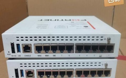 飞塔防火墙保存命令是什么？