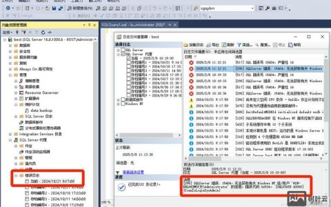 SQLServer创建数据库命令的语法是什么？