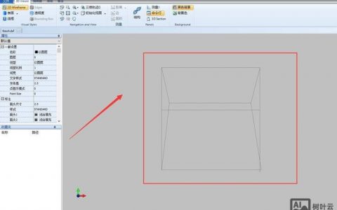 CAD三维着色命令如何高效使用？