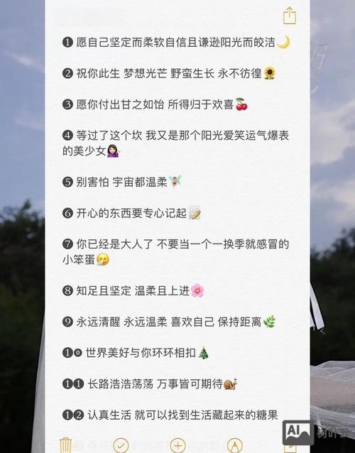 如何在公众号留言置顶