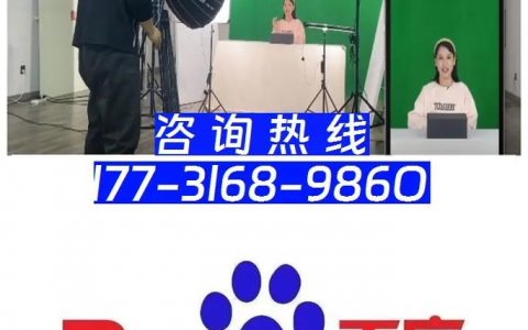 邢台网站推广，如何选择才最有效？