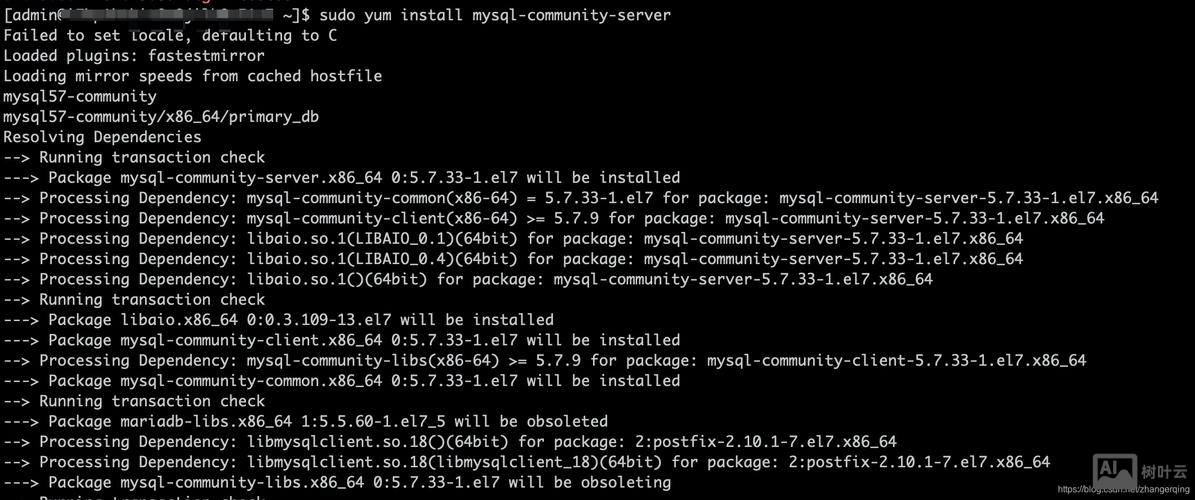 mysql恢复命令行