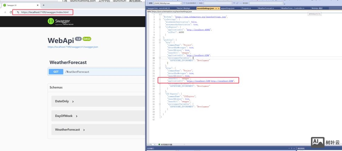 asp 如何获取bin目录路径