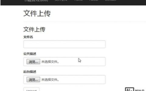 ASP中如何获取bin目录路径？