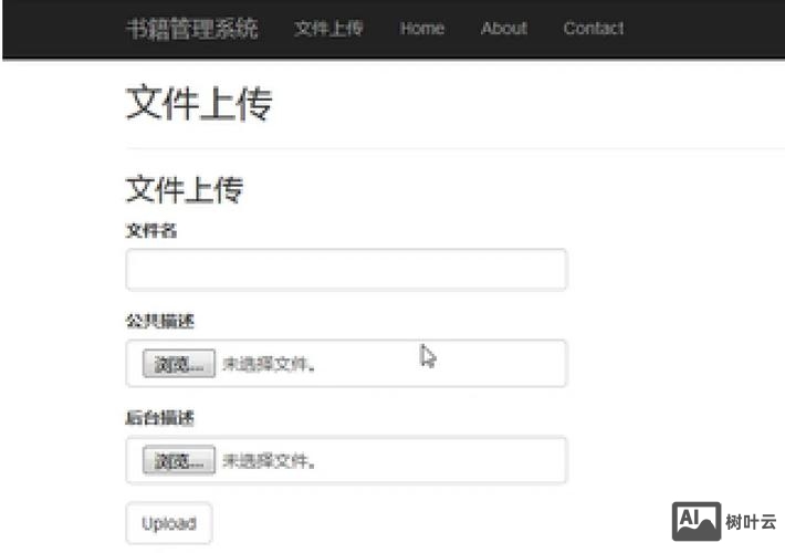asp 如何获取bin目录路径