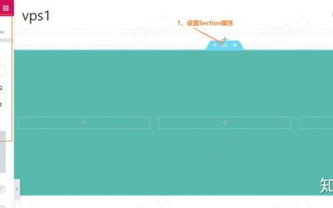 网页设计中如何精准查看像素？