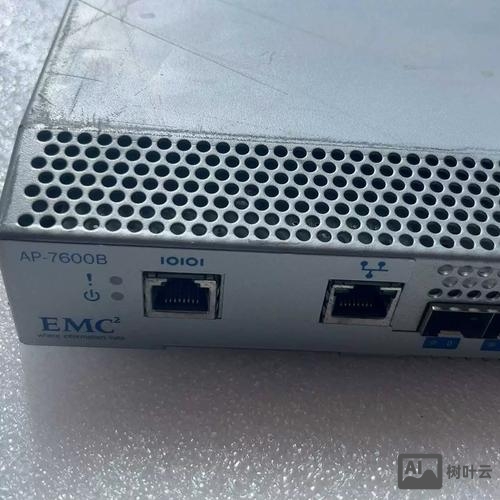 emc光纤交换机命令