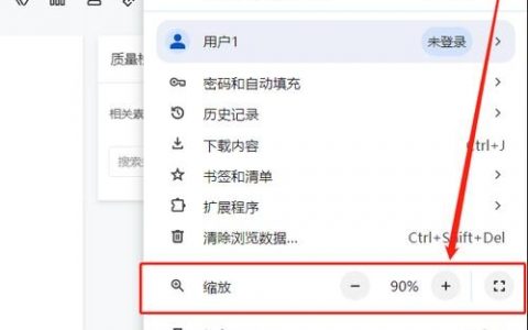 如何让网页快速实现响应式设计？