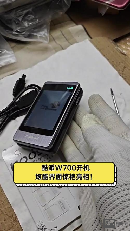 酷派手机开机无命令