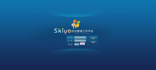 如何登陆公司网站后台