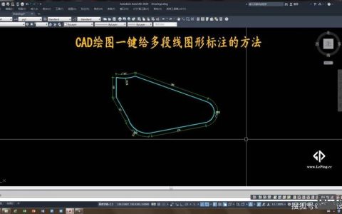 CAD打断多段线命令怎么用？