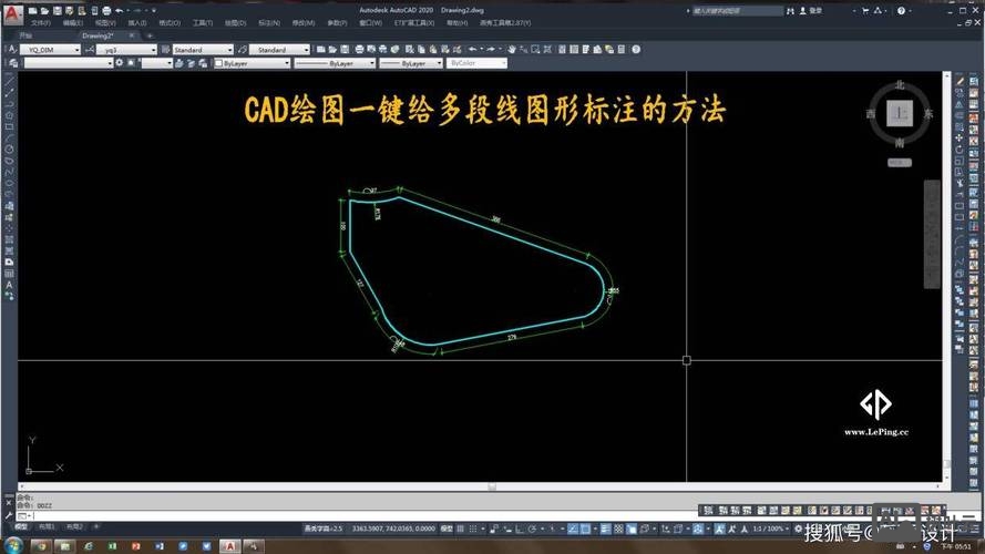 cad打断多段线命令
