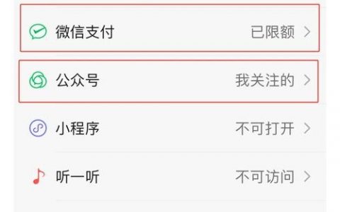 手机微信网站创建，从零开始怎么做？