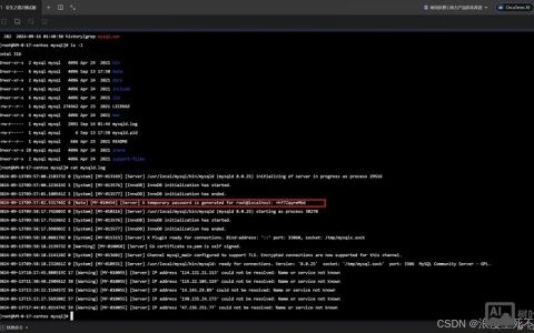 Linux如何进入MySQL命令行？