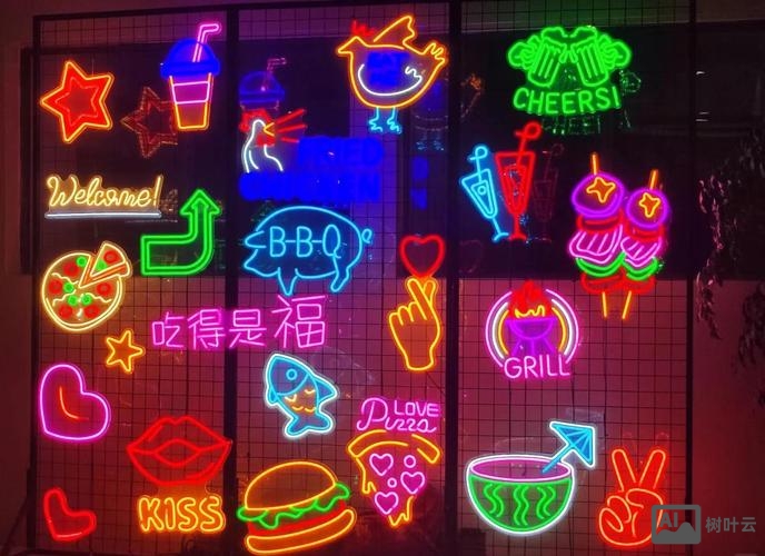 霓虹灯如何改变颜色