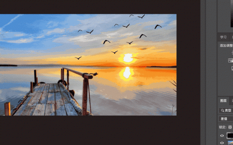 如何让PS动图播放更流畅？