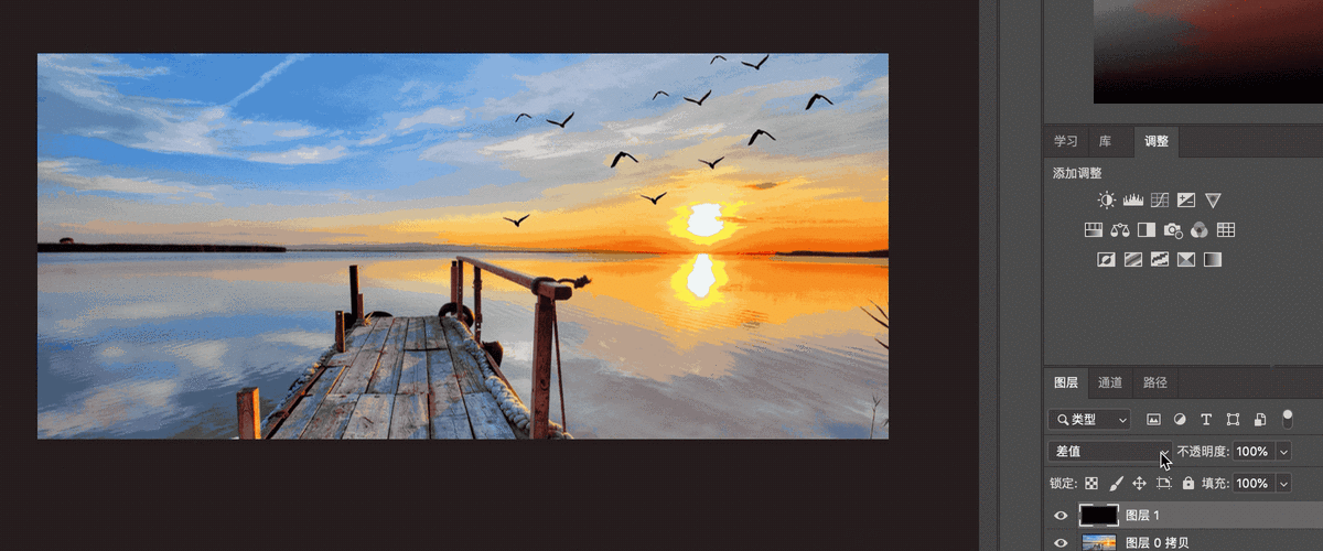 ps的动图如何流畅