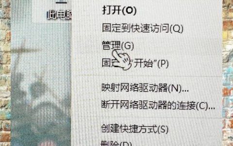 硬盘坏道修复命令真的有效吗？