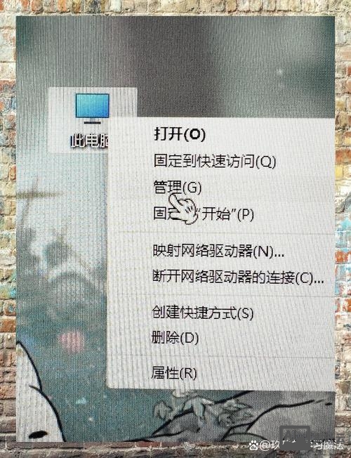 硬盘坏道修复命令