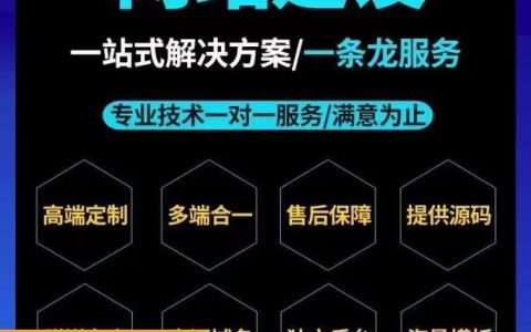 新建企业建网站，从哪开始？