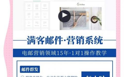 如何提升用户转化率?关键方法有哪些?