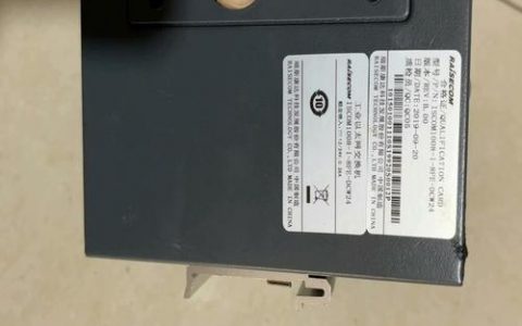 瑞斯康达OLT命令有哪些?