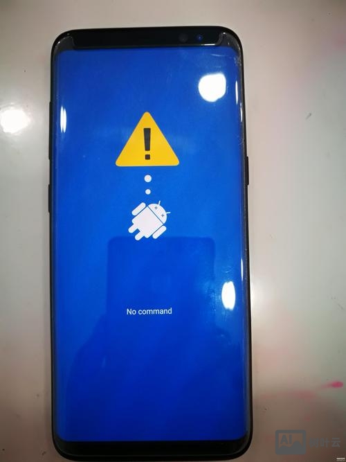 手机刷机后无命令