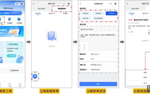收件服务器怎么填？