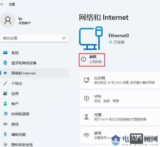 mac无线网卡 命令