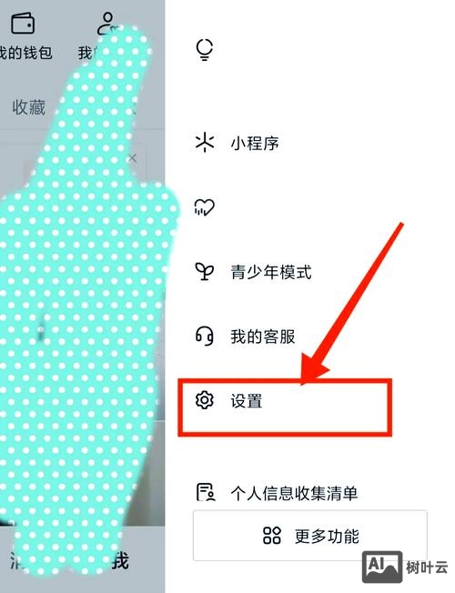 网站如何定位访问者
