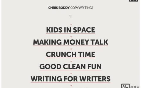 网页设计字体如何加粗？