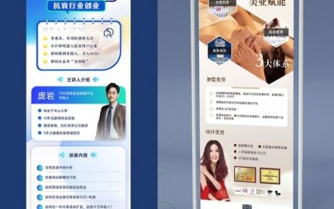 H5新闻推广如何突破流量与传播瓶颈？