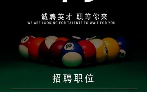 招聘的CV该怎么写才能脱颖而出？