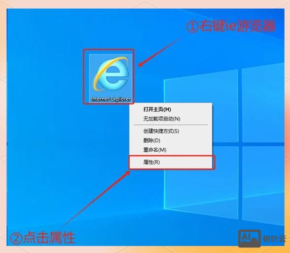 重置ie浏览器命令