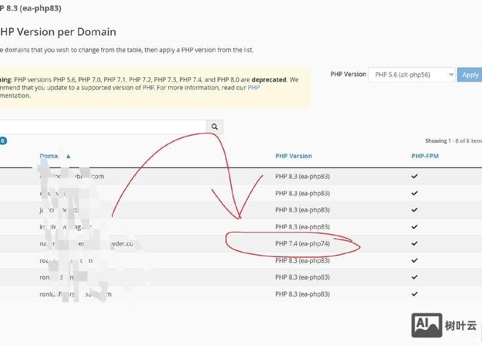php版本过低如何解决