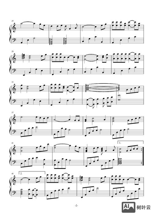 如何加入笑谱推购