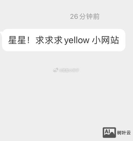 如何才能有自己的网站