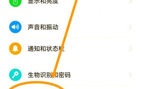 命令卸载软件的正确操作步骤是什么？