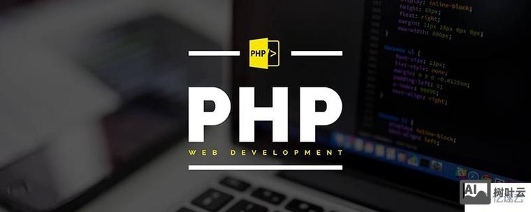 php drupal 招聘