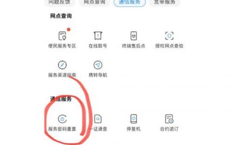 网页如何适配移动端？