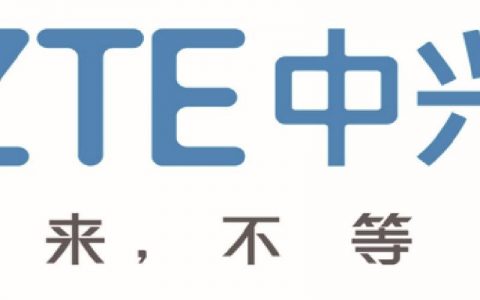 中兴C300如何查看命令？
