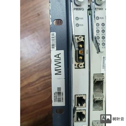 中兴c300查看命令