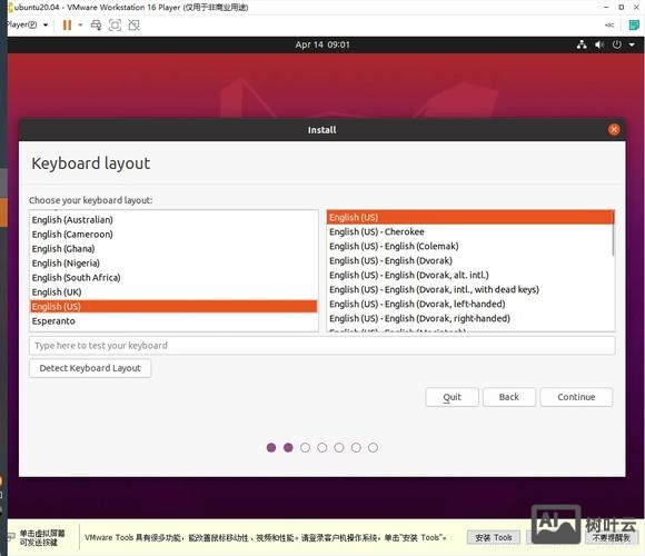 ubuntu安装软件包命令