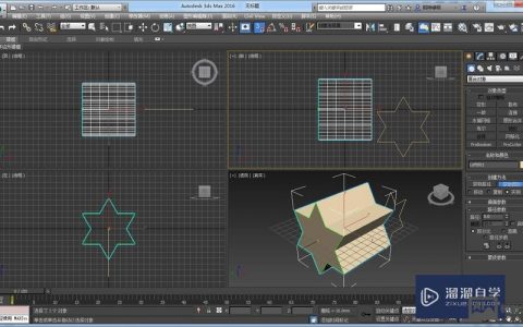 3dmax轮廓命令在哪?