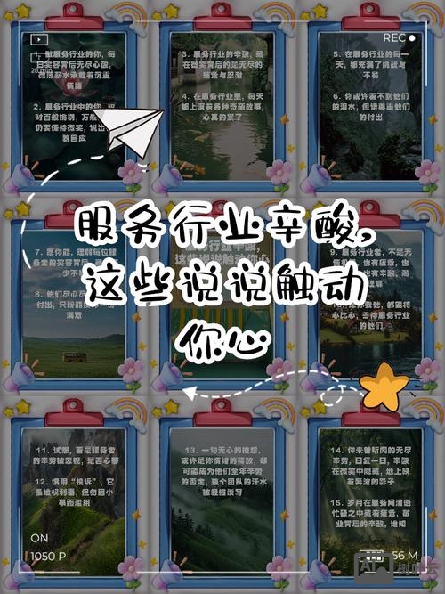 如何体现20年专业服务