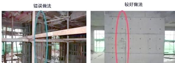 如何解决建筑方案错误