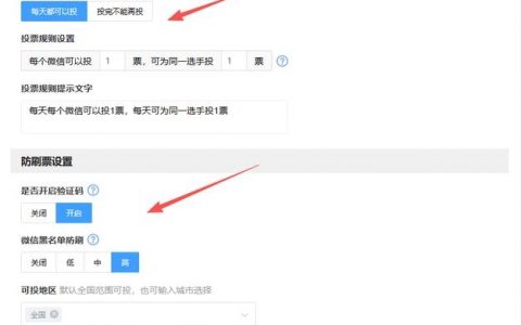 微信能制作网站吗?具体该如何操作?