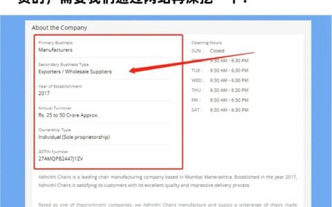 内部网站怎么做？关键步骤和工具有哪些？