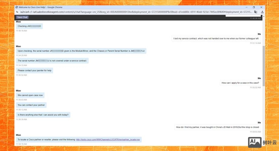 思科防火墙保存命令