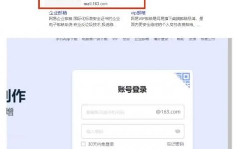如何成为顶级域名注册商？